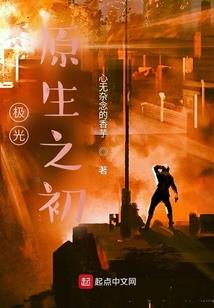 因果报应代表什么生肖