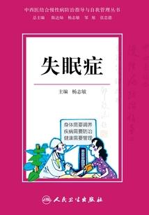 爸爸去世地藏经