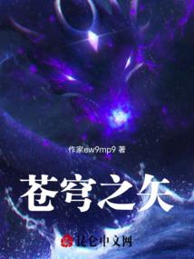 怎么样才能了结因果