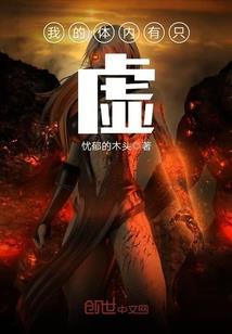 进口凤眼菩提