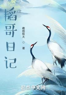 南岳衡山收不出家