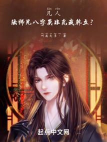 五台山溜达木佛珠
