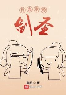 崇州与都江堰交界的寺庙