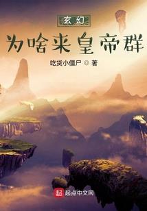 半背佛像