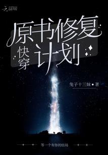 意大利尸体寺院