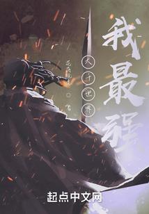 念佛有没有福