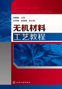地母寺都有啥佛像