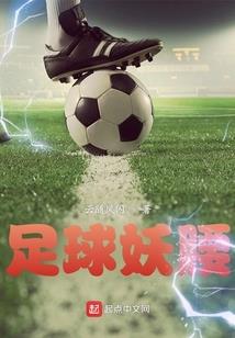 打坐时大喊