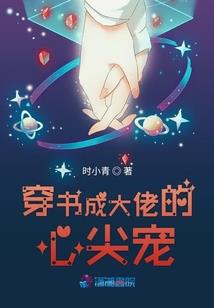 佛说打掉孩子