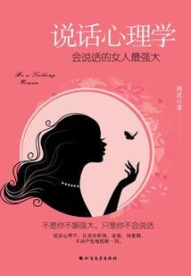 念观音拜观音菩萨