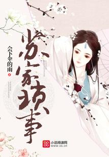 地藏经图库