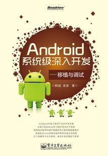桐乡福源禅寺简介