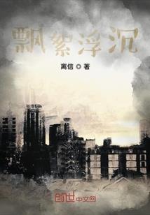 保佑母子平安的菩萨