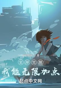 普贤菩萨在藏传佛教