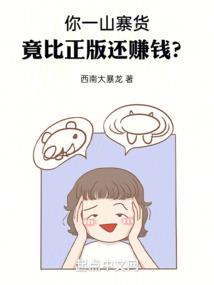 合掌闭目打坐方法