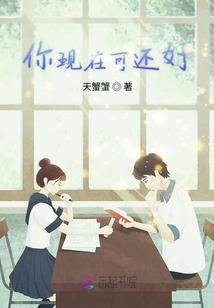 无色菩提根