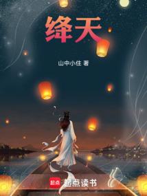 滑稽戏大悲咒