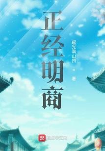 全品菩提