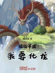中出家庭电影