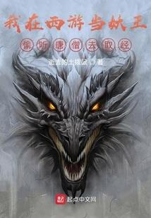 打坐感觉自己摇动