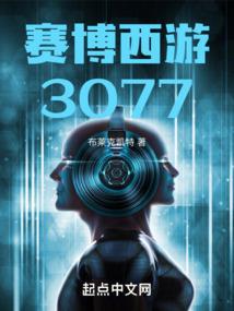 佛教求安乐