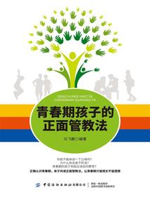 逝者听什么佛经好