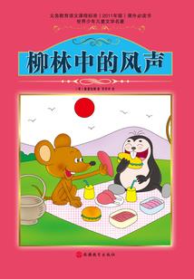 学佛可以抽雪茄吗女生