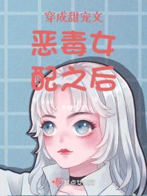 尘封的档案五台山