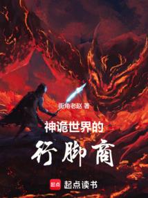 佛家上供供什么