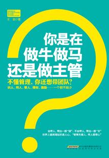 老奶奶吃海鲜念佛