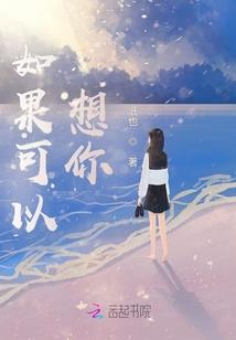 和尚打坐简图