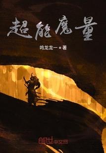 佛说遇到小人最好的话