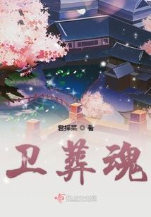 功德谱是啥