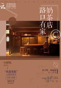 金刚经经典壁画