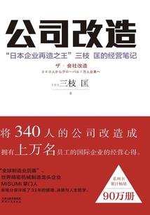 女人出家全体视频