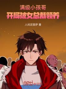 未来人讲修行