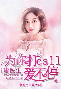 佛教做恶梦