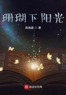 手持金台佛经图片