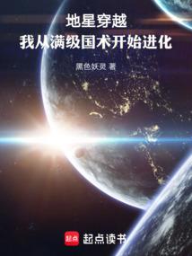 佛学与现代哲学的异同
