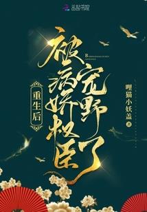 把钥匙藏地垫下