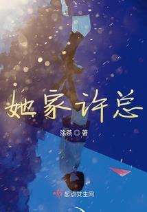 念佛没激情