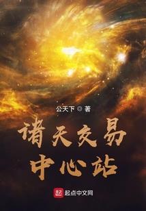 打坐效率放置江湖