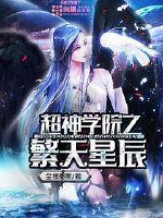 菩提心作者