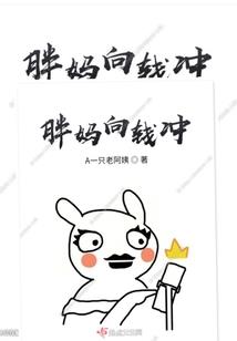 修行者法相