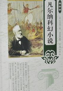 居士皈依三宝嘛