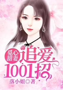 四维世界佛法