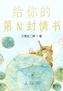 念佛说法