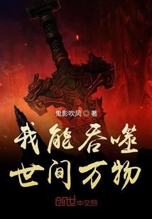 功德林入门教程