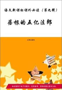 打坐看到蓝色解释