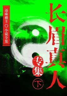 佛家人生价值